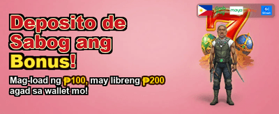 Join Now for Epic Rewards banner